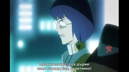 Gurren Lagann - 17 [bg sub]