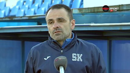 Светлан Кондев: Разочарованието е в нас