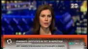 CNN обърка Осама бин Ладен с Обама - Новините на Нова