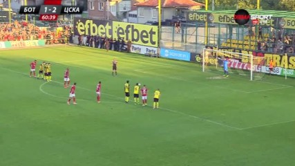 Втори гол за Каранга, този път от дузпа