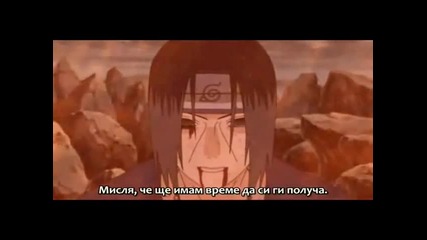 Hq !!! Sasuke vs Itachi Full Battle !!! Hq + Превод 