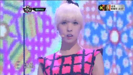 130523 Hello Venus - Do You Want Some Tea @ Mcountdown