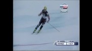 Първа победа за Световната купа по ски за Филип Шьоргхофер