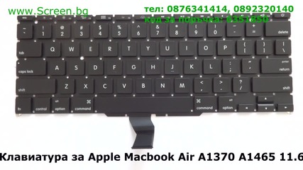 Черна клавиатура за Apple Macbook Air A1465 A1370 от Screen.bg