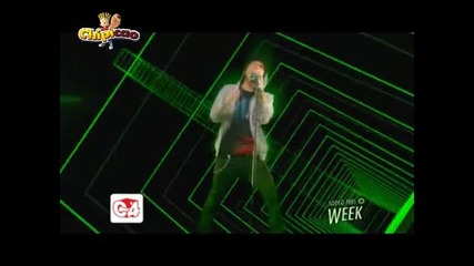 Lil Wayne Ft. Kevin Rudolf - Let It Rock 