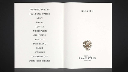 Rammstein - Fruhling in Paris (piano version)