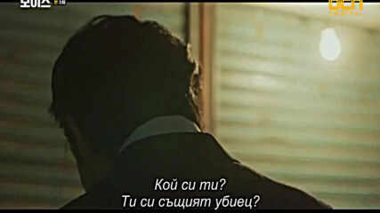 Voice S01 E03
