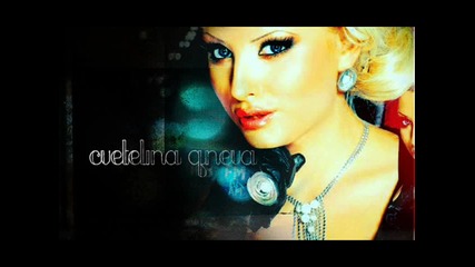 Цвети Янева ft. Ionut Cercel - Влез - Cd - Rip -