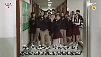 Kill Me Heal Me E08 / Убий Ме, Спаси Ме Е08