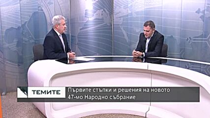 Александър Сиди: Ако управлението промени позицията ни към РСМ, ще се срещне "челно с товарния влак"