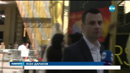 Трескава подготовка за раздаването на „Оскарите”