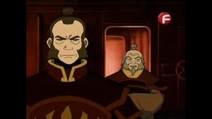 avatar epizod 19 bg audio