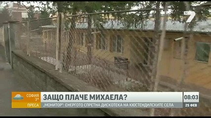 Момиченце от Търново не е спряло да плаче от раждането си