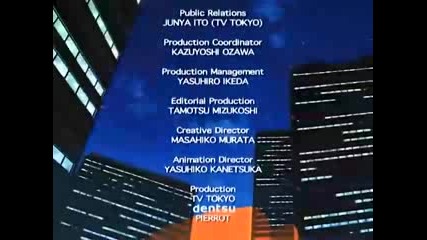 Tokyo Underground 24 [3/3]