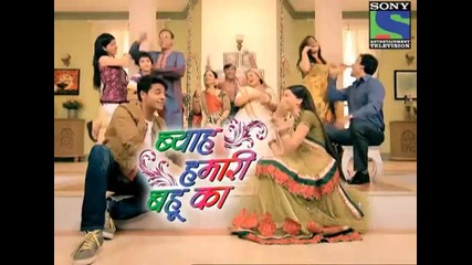 Byaah Hamari Bahoo Ka - Episode 2 - 29th May 2012