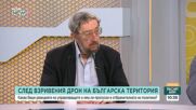 Кои са големите неизвестни в предстоящите избори за президент