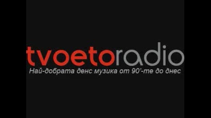 Tvoeto Radio Promo Top 10 Week 34 