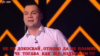 Darko Filipovic - Oroz Ljubavi (2014)