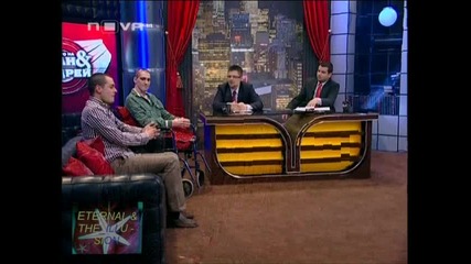 ! Да живееш втори живот, 03.02.2010, Шоуто на Иван и Андрей