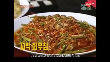 [eng subs] 1 Night 2 Days S1 - Episode 76 (#88)