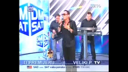 Mile Kitic - Hej vi hitri, bjeli dani (a Sto Da Ne)