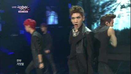 Vixx- Hyde 13/05//31