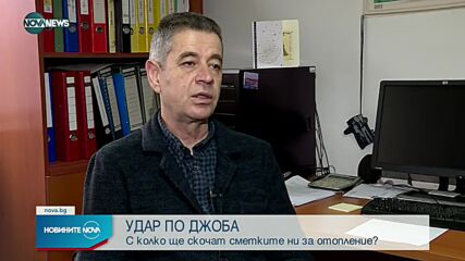 Новините на NOVA NEWS (03.01.2022 – 11:00)