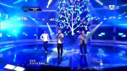 Kim Jo Han - Let's start our love again (comeback stage) ~ M Countdown (24.05.2012)