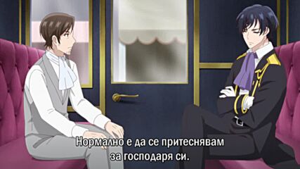 Gekai Elise - 04 (720p) [95b1f1b8].mkv