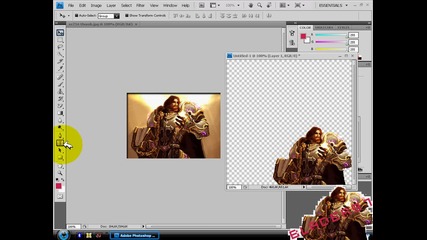 Как да си направите яко лого с Adobe Photoshop Cs4