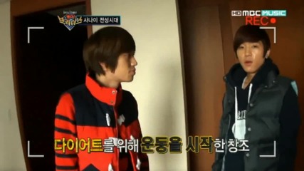 Teen Top Brother s House cut(