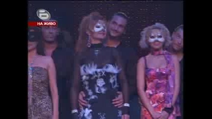 ~~dancing Stars - 14ast~~