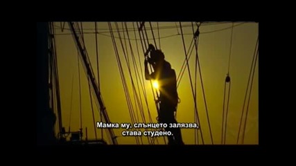 Корабът 2 Сезон 6 еп 2/3 El barco с Марио Касес - бг суб