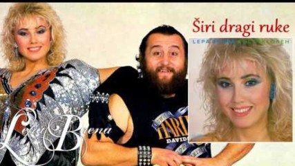 Lepa Brena - Siri dragi ruke - (Official Audio 1986)