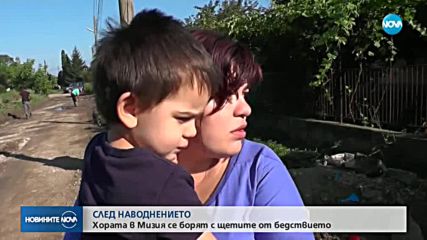 Новините на NOVA (12.07.2018 - централна емисия)