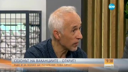 Защо все повече българи бягат от шумните курорти?