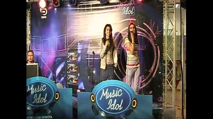 Kаrаоке Idol - Йоана и Ая - Aint It Funny