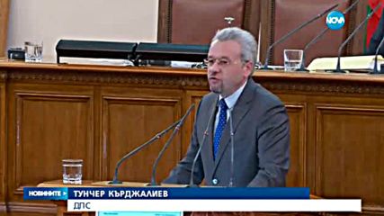 Димитър Главчев сяда на мястото на Цецка Цачева в парламента