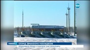 Украйна обяви, че спира да купува руски газ