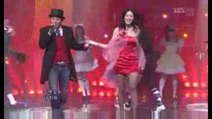 Kim Seong Min My love Song [ inkigayo 090215 ]