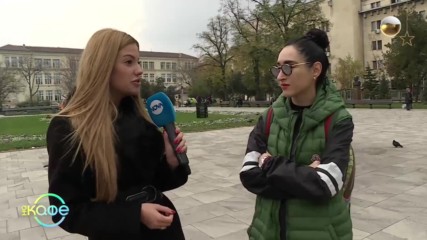 Сантра - Трябва ли да се откажем, когато не успяваме? - На кафе (27.12.2019)