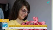 Нов дом и надежда за Ани от Варна