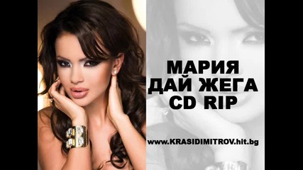 Promo Maria - Dai Jega (cd Rip) 2010