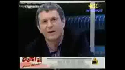 Господари На Ефира - Чудеса Без Край - Ром