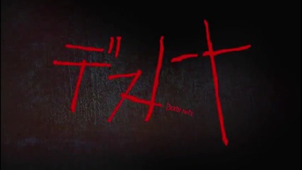 Death Note |episode 11 [ eng subs; tv drama] Final