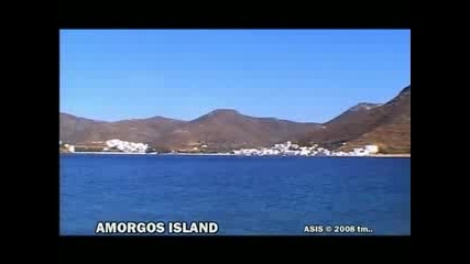 остров Аморгос 