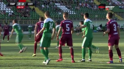 Пирин - Септември 0:0 /полувреме/