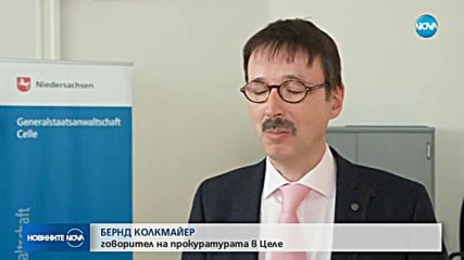 ПРЕД СЪДА: Северин признал за убийството, но отрекъл да е изнасилвал жертвата си