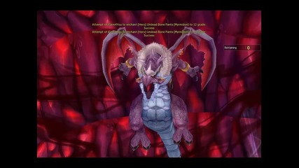 Dragonica - Memories #1