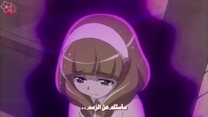 Smile Precure! Episode 03